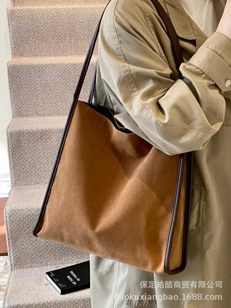 Women's Large Capacity Suede Shoulder Bag Brown