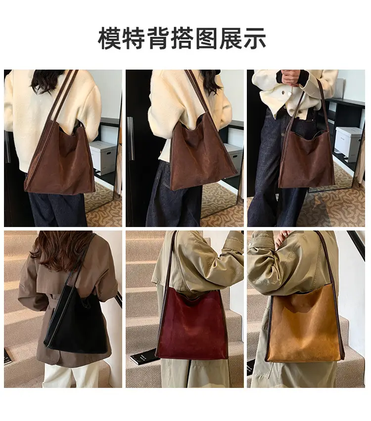 Women's Large Capacity Suede Shoulder Bag Brown — feature 13
