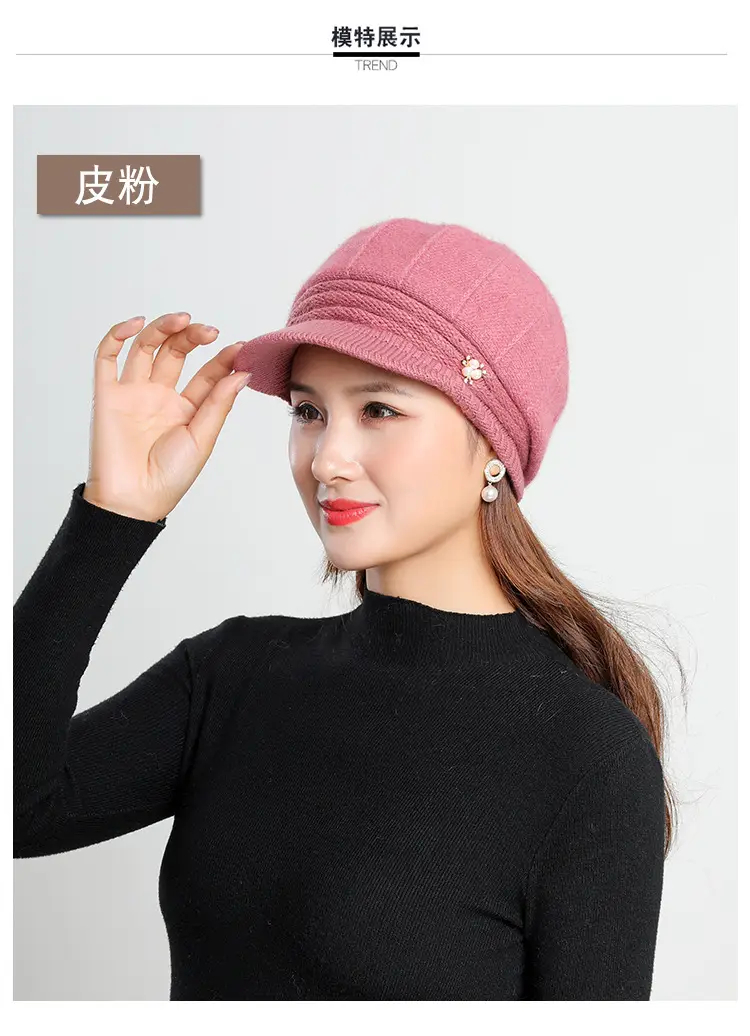 Women's Grey Fleece Winter Cap Hat with Pearl Embellishment — feature 12