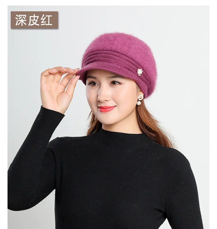 Women's Grey Fleece Winter Cap Hat with Pearl Embellishment — feature 14