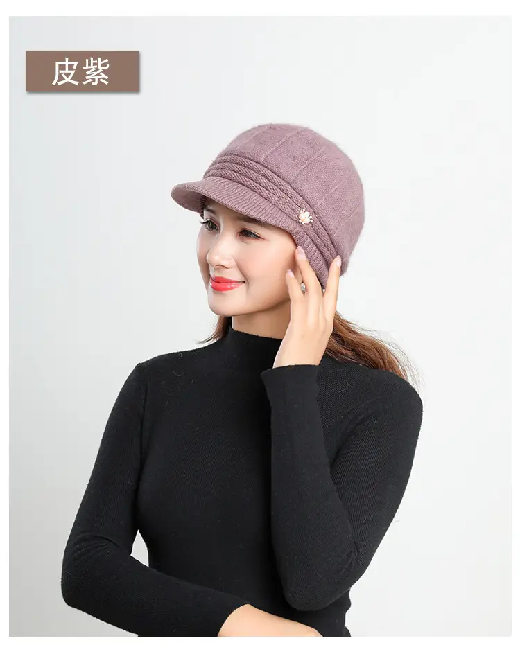 Women's Grey Fleece Winter Cap Hat with Pearl Embellishment — feature 15