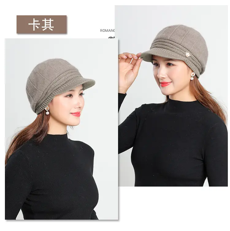 Women's Grey Fleece Winter Cap Hat with Pearl Embellishment — feature 16