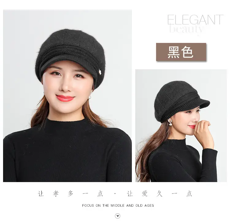 Women's Grey Fleece Winter Cap Hat with Pearl Embellishment — feature 18
