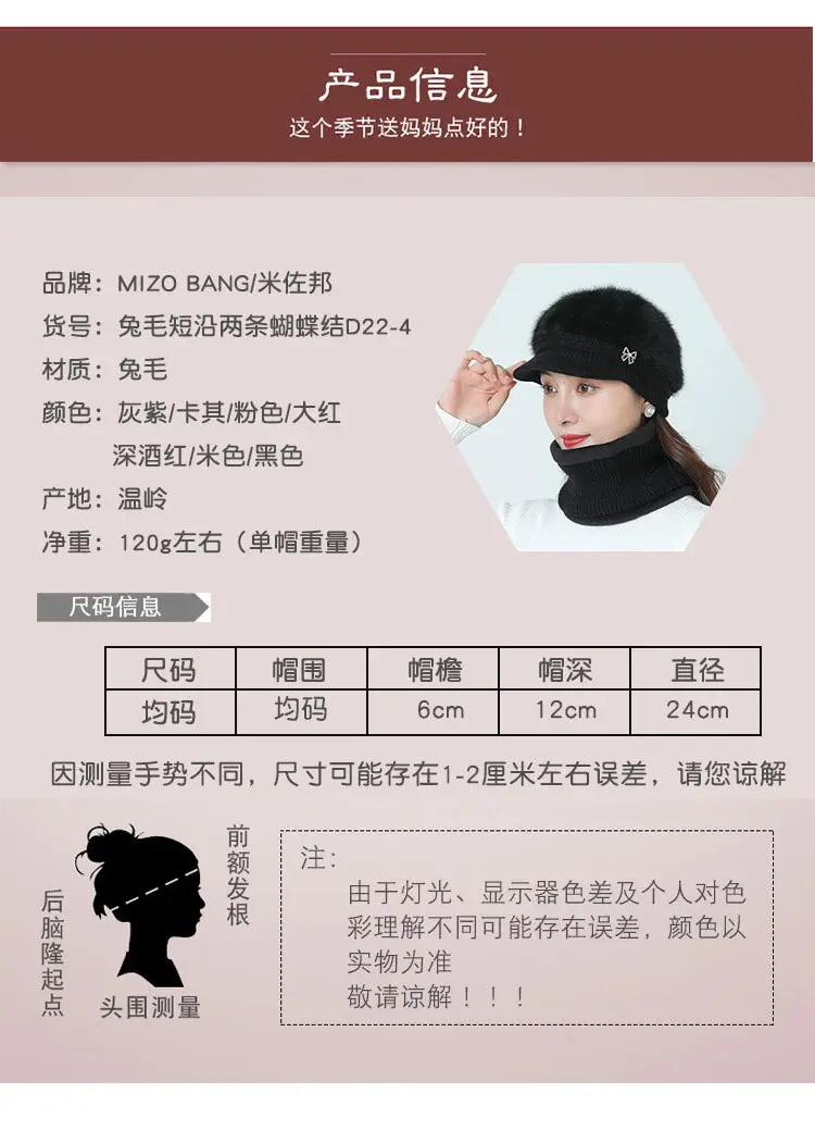 Women's Grey Fleece Winter Cap Hat with Pearl Embellishment — feature 23