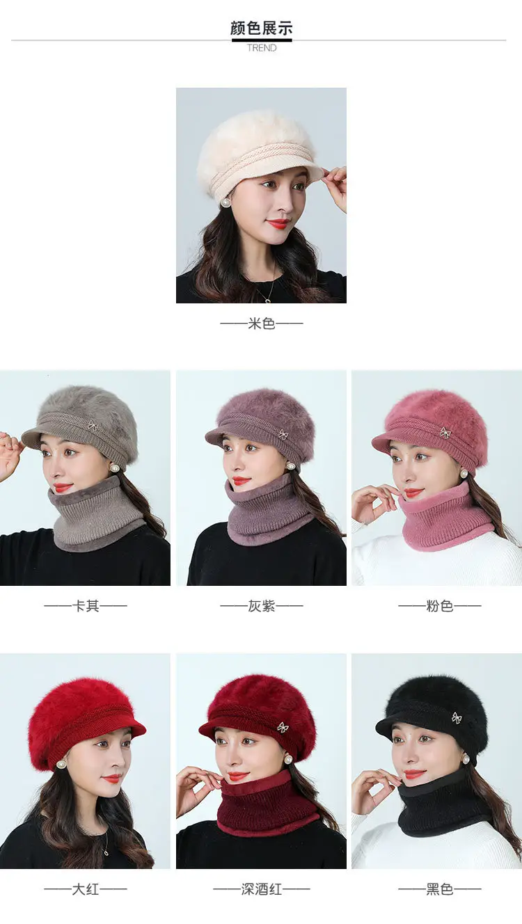 Women's Grey Fleece Winter Cap Hat with Pearl Embellishment — feature 24