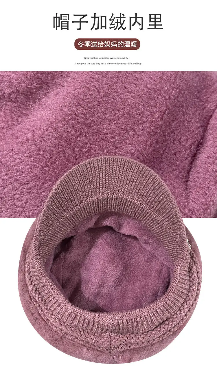 Women's Grey Fleece Winter Cap Hat with Pearl Embellishment — feature 25