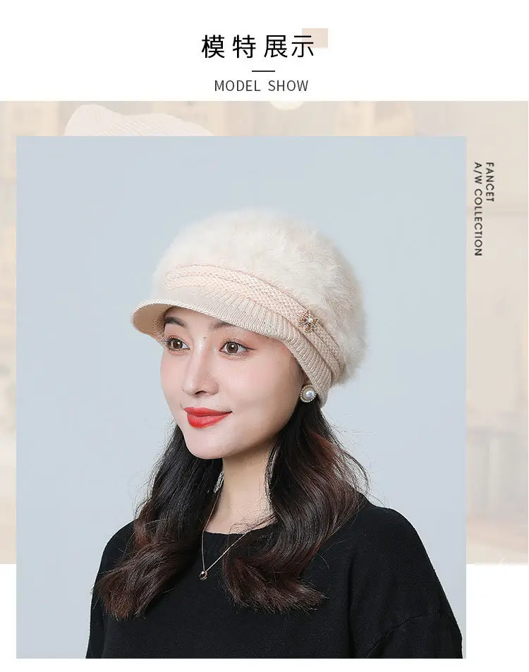 Women's Grey Fleece Winter Cap Hat with Pearl Embellishment — feature 26
