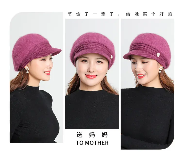 Women's Grey Fleece Winter Cap Hat with Pearl Embellishment — feature 4