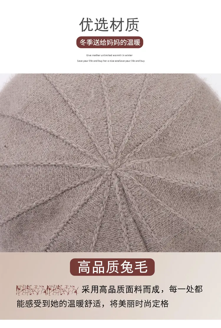 Women's Grey Fleece Winter Cap Hat with Pearl Embellishment — feature 5