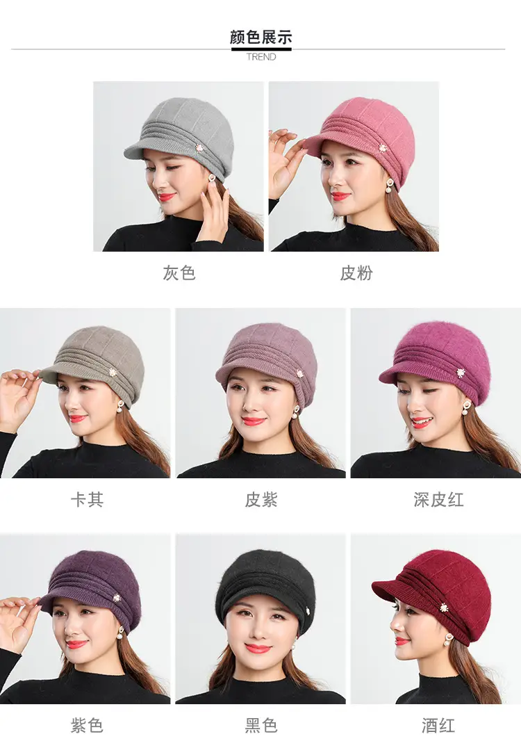 Women's Grey Fleece Winter Cap Hat with Pearl Embellishment — feature 8