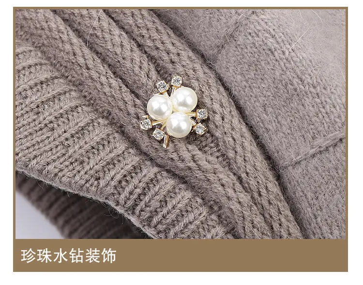 Women's Grey Fleece Winter Cap Hat with Pearl Embellishment — feature 9