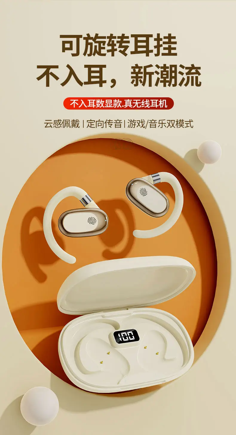 360° Rotating Wireless Earbuds Black Noise Reduction — feature 1