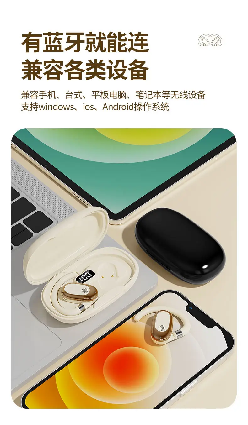 360° Rotating Wireless Earbuds Black Noise Reduction — feature 13