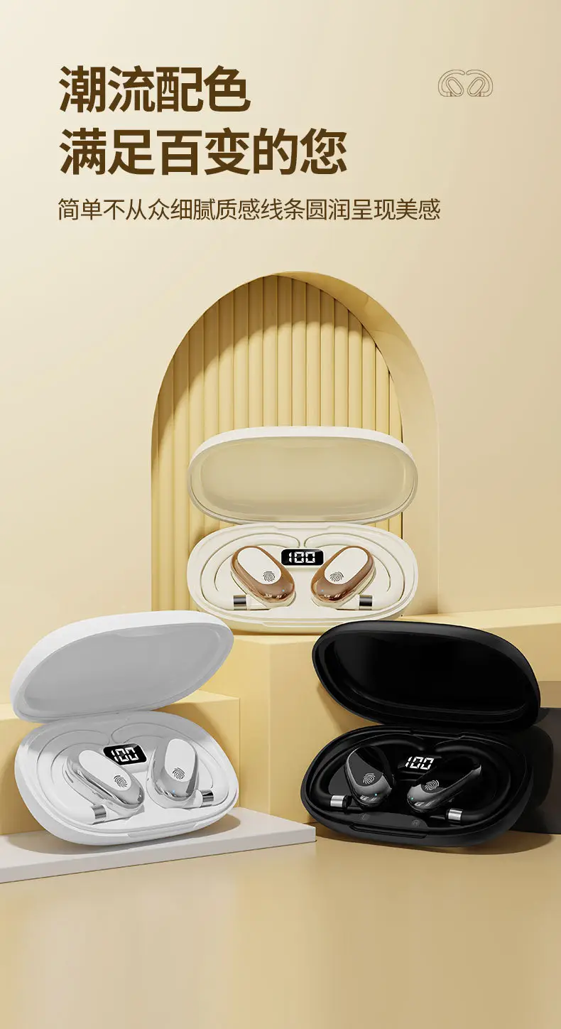 360° Rotating Wireless Earbuds Black Noise Reduction — feature 14
