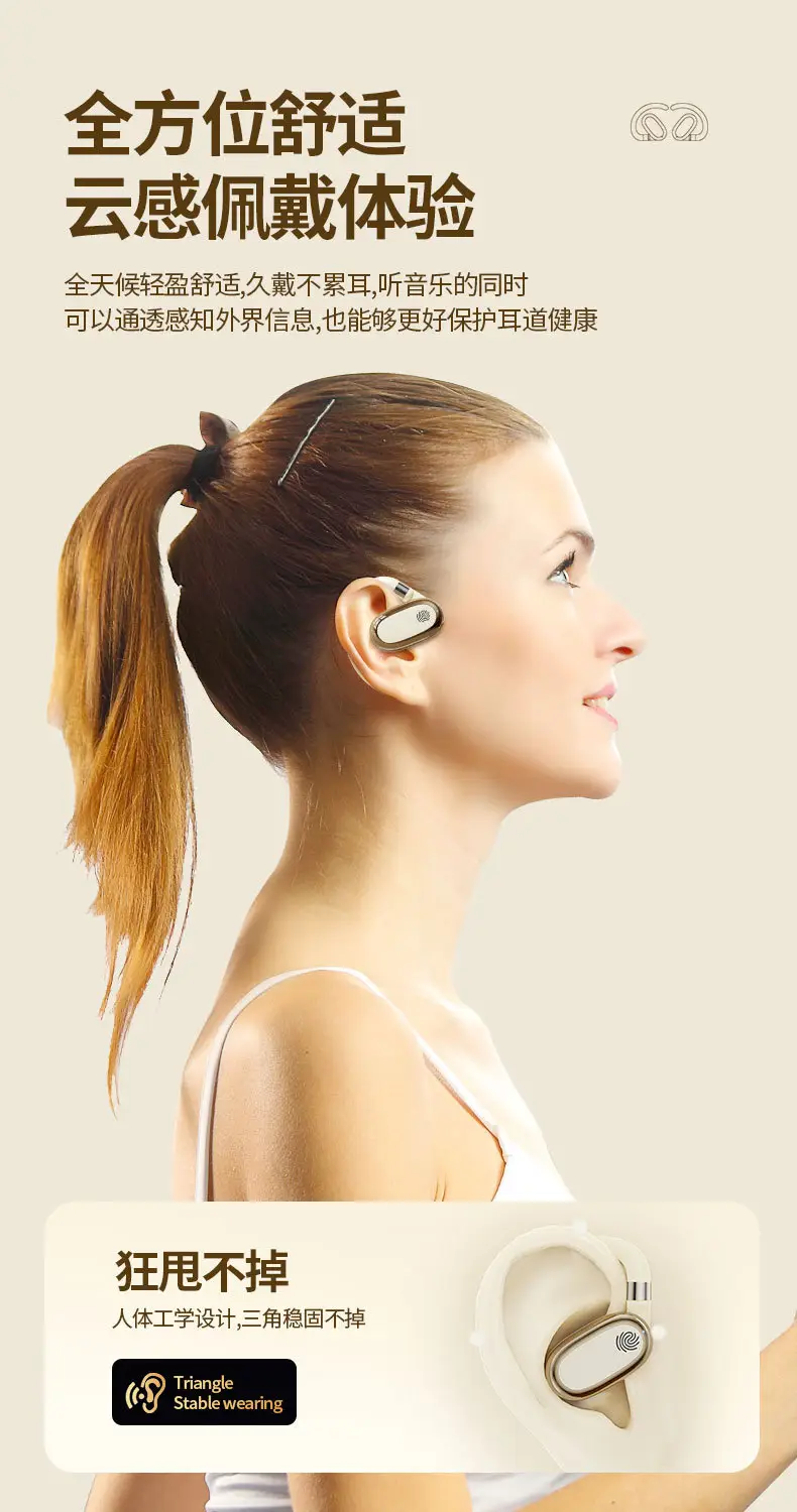 360° Rotating Wireless Earbuds Black Noise Reduction — feature 3