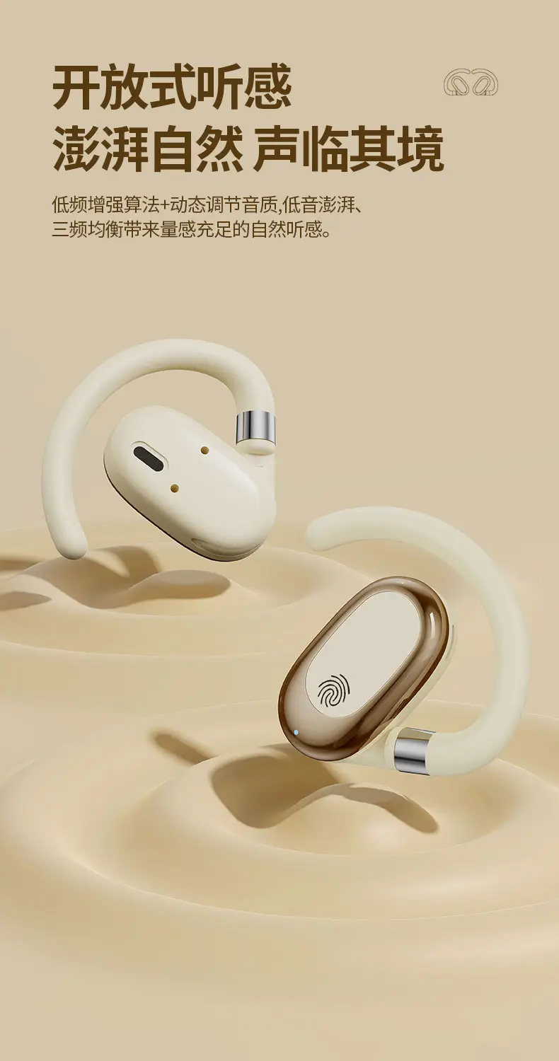 360° Rotating Wireless Earbuds Black Noise Reduction — feature 4