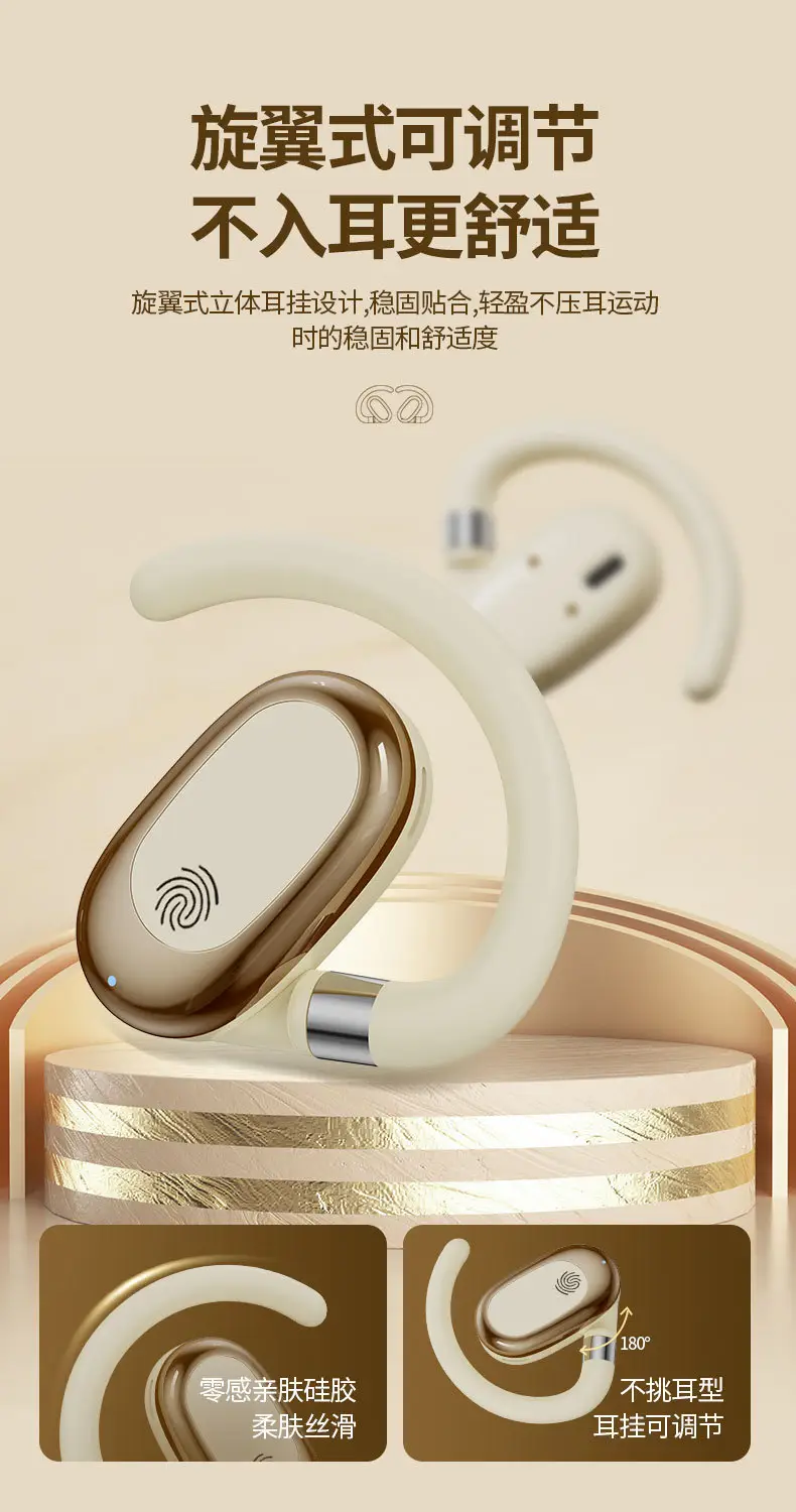 360° Rotating Wireless Earbuds Black Noise Reduction — feature 7