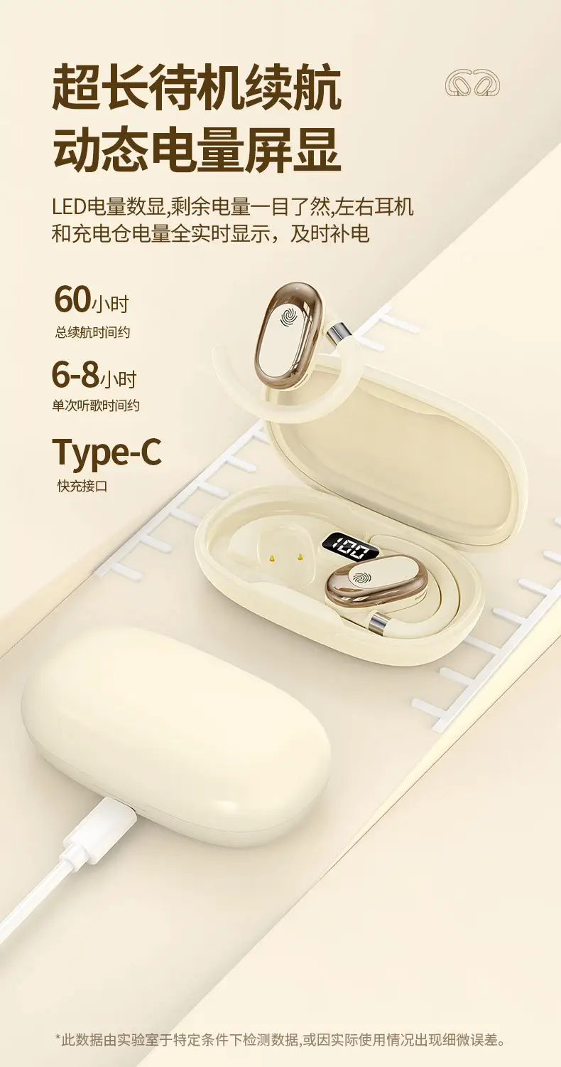 360° Rotating Wireless Earbuds Black Noise Reduction — feature 8