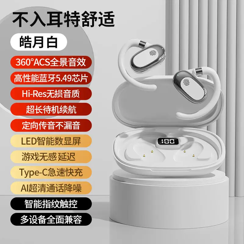 360° Rotating Wireless Earbuds Black Noise Reduction - Image 2