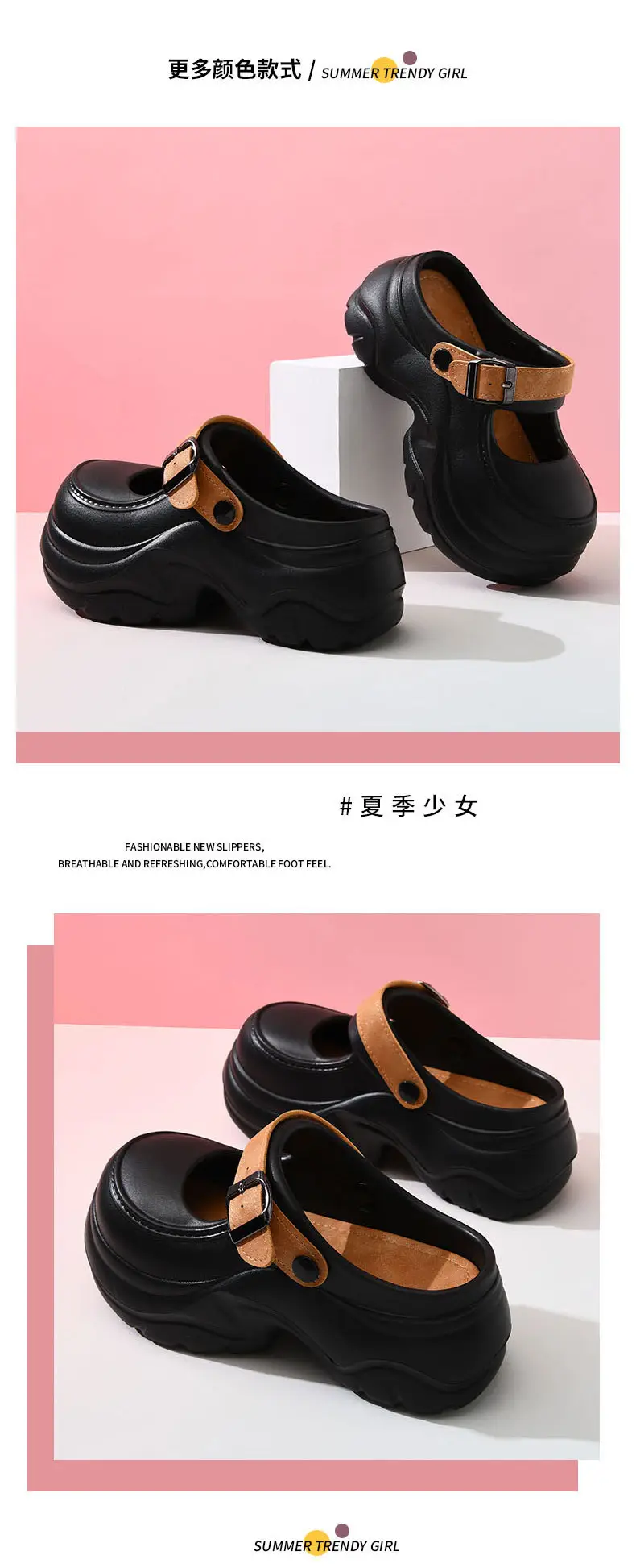 Women's Pink Thick Strap Slippers 2025 β feature 11