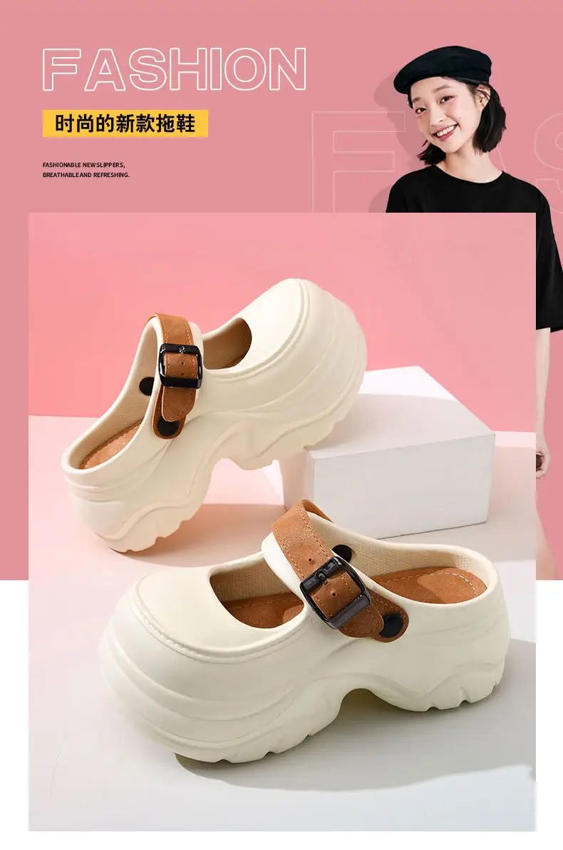 Women's Pink Thick Strap Slippers 2025 β feature 3