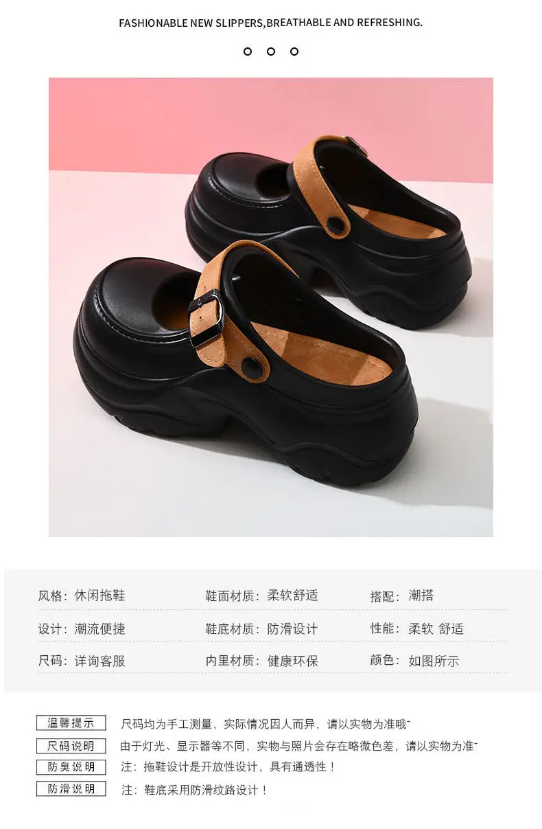 Women's Pink Thick Strap Slippers 2025 β feature 4