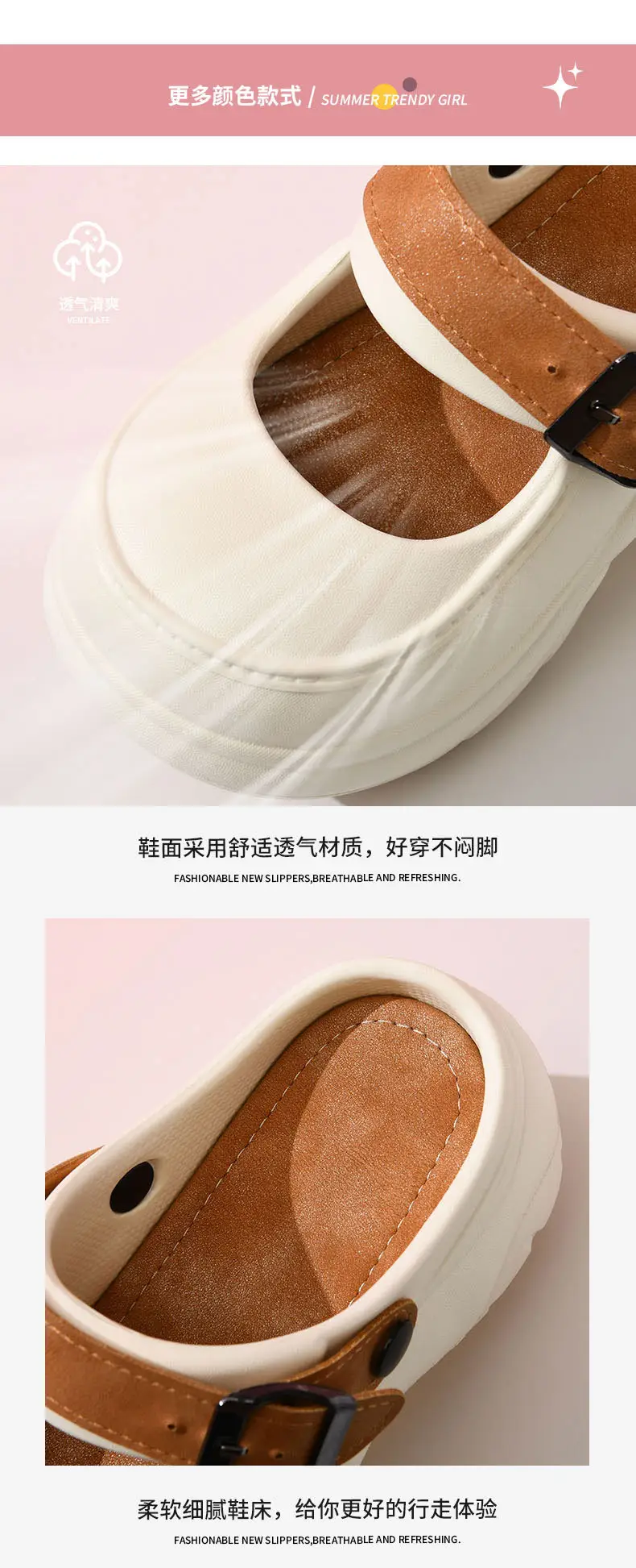 Women's Pink Thick Strap Slippers 2025 β feature 6