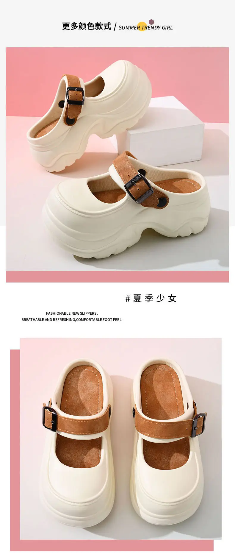 Women's Pink Thick Strap Slippers 2025 β feature 8
