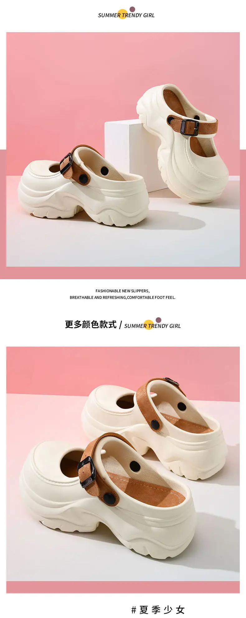 Women's Pink Thick Strap Slippers 2025 β feature 9