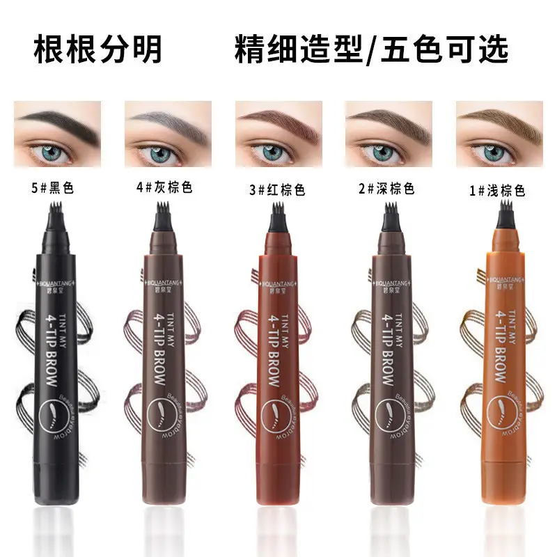 Waterproof Eyebrow Pencil #01 Light Brown - Image 8