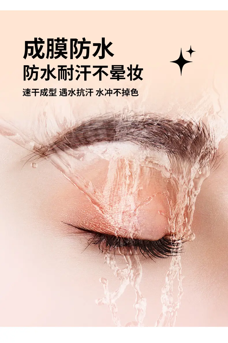 Waterproof Eyebrow Pencil #01 Light Brown — feature 9