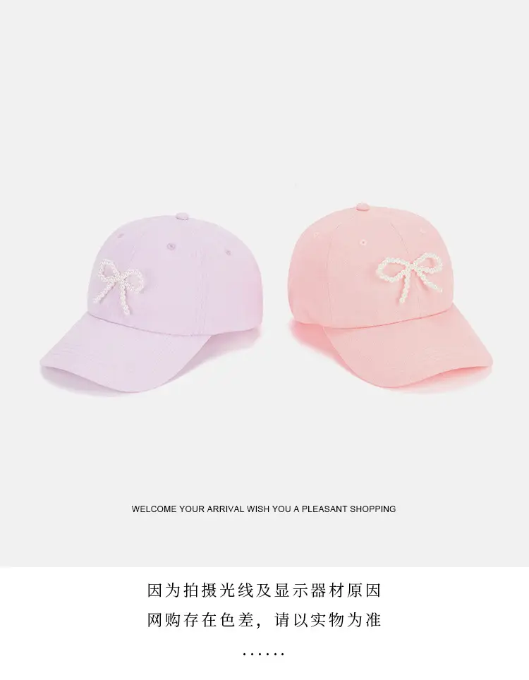 Joker Baseball Cap Men Women Pearl Diamond Denim Sunscreen — feature 18