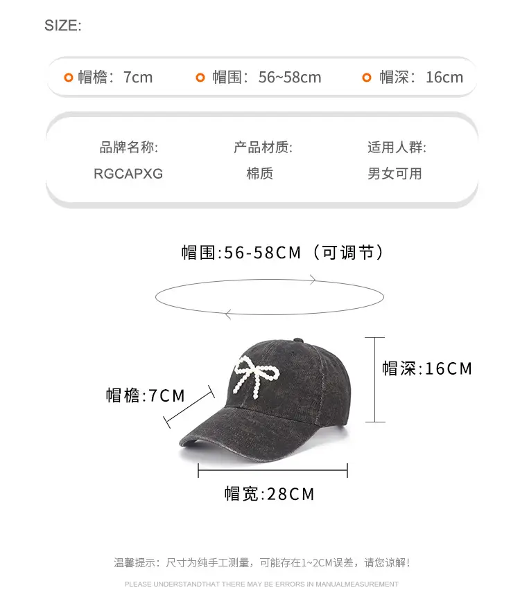 Joker Baseball Cap Men Women Pearl Diamond Denim Sunscreen — feature 3
