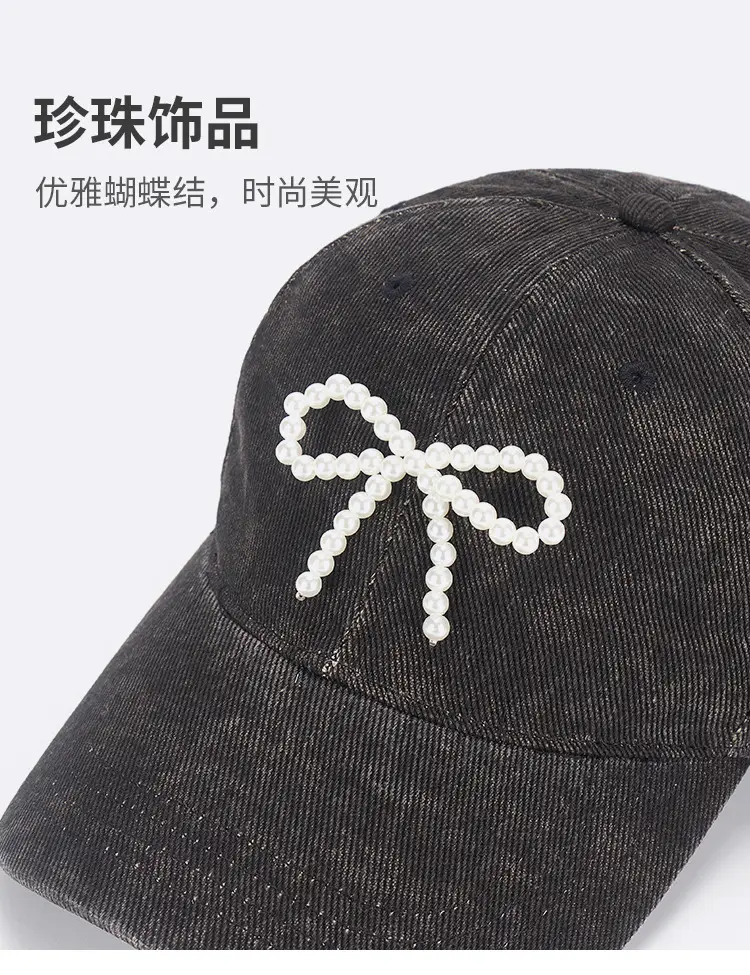 Joker Baseball Cap Men Women Pearl Diamond Denim Sunscreen — feature 5