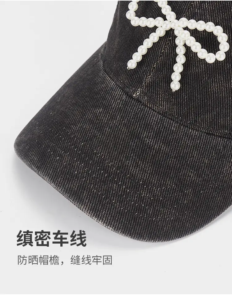 Joker Baseball Cap Men Women Pearl Diamond Denim Sunscreen — feature 6