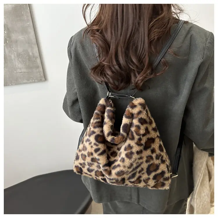 Leopard Print Plush Tote Bag for Women - Image 8