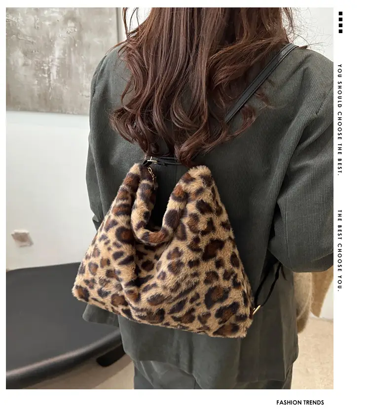 Leopard Print Plush Tote Bag for Women — feature 2