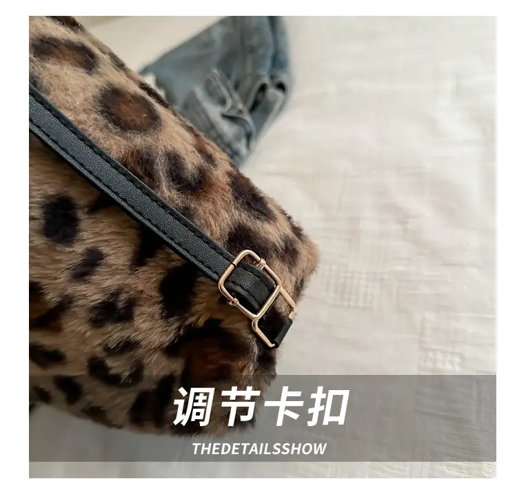 Leopard Print Plush Tote Bag for Women — feature 5