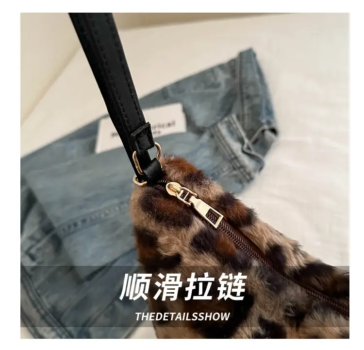Leopard Print Plush Tote Bag for Women — feature 6