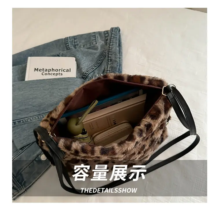 Leopard Print Plush Tote Bag for Women — feature 8