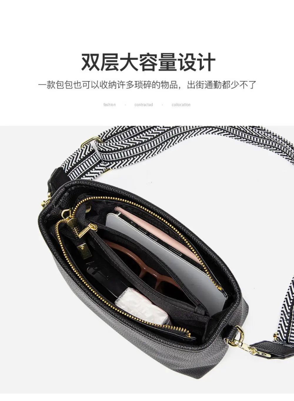 Blue Soft Leather Crossbody Bag with Striped Strap — feature 5