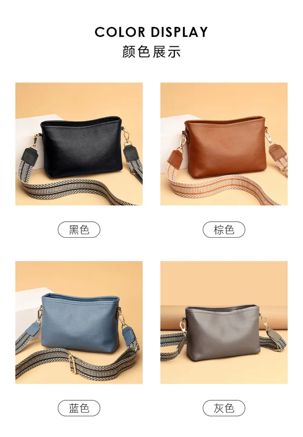 Blue Soft Leather Crossbody Bag with Striped Strap — feature 7