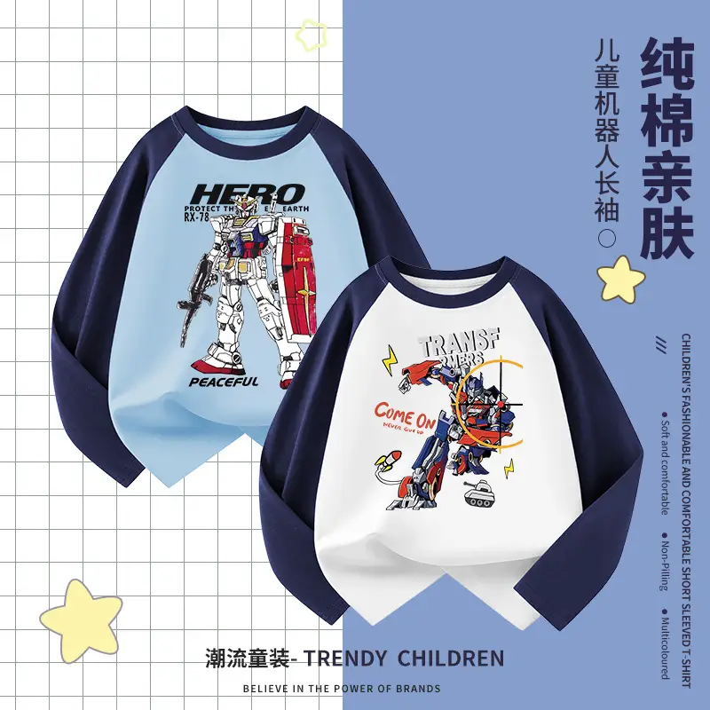 Boys Long Sleeve T-Shirt Spring Autumn Raglan Sleeve Top - Image 6