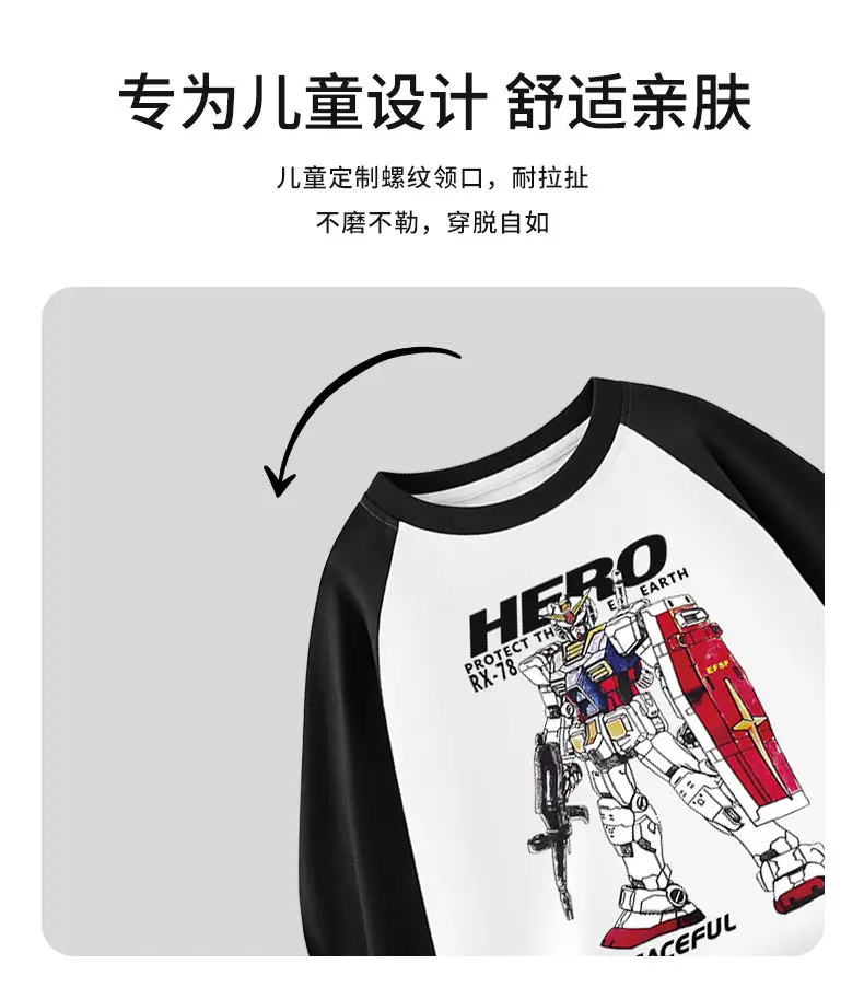 Boys Long Sleeve T-Shirt Spring Autumn Raglan Sleeve Top — feature 3