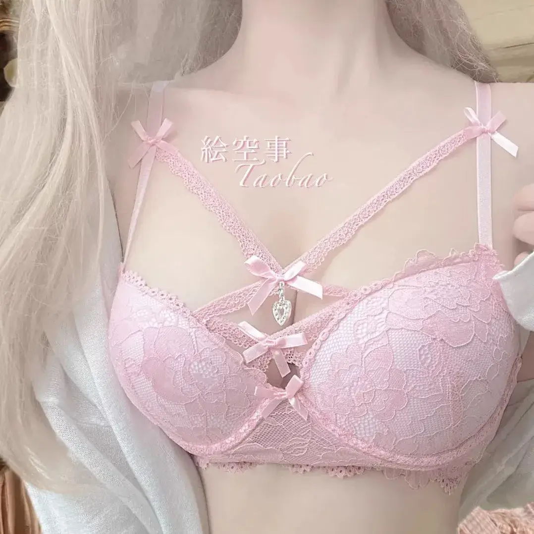 French Lace Underwear with Bow Detail
