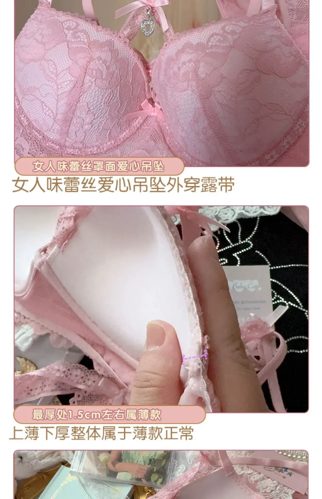 French Lace Underwear with Bow Detail — feature 1