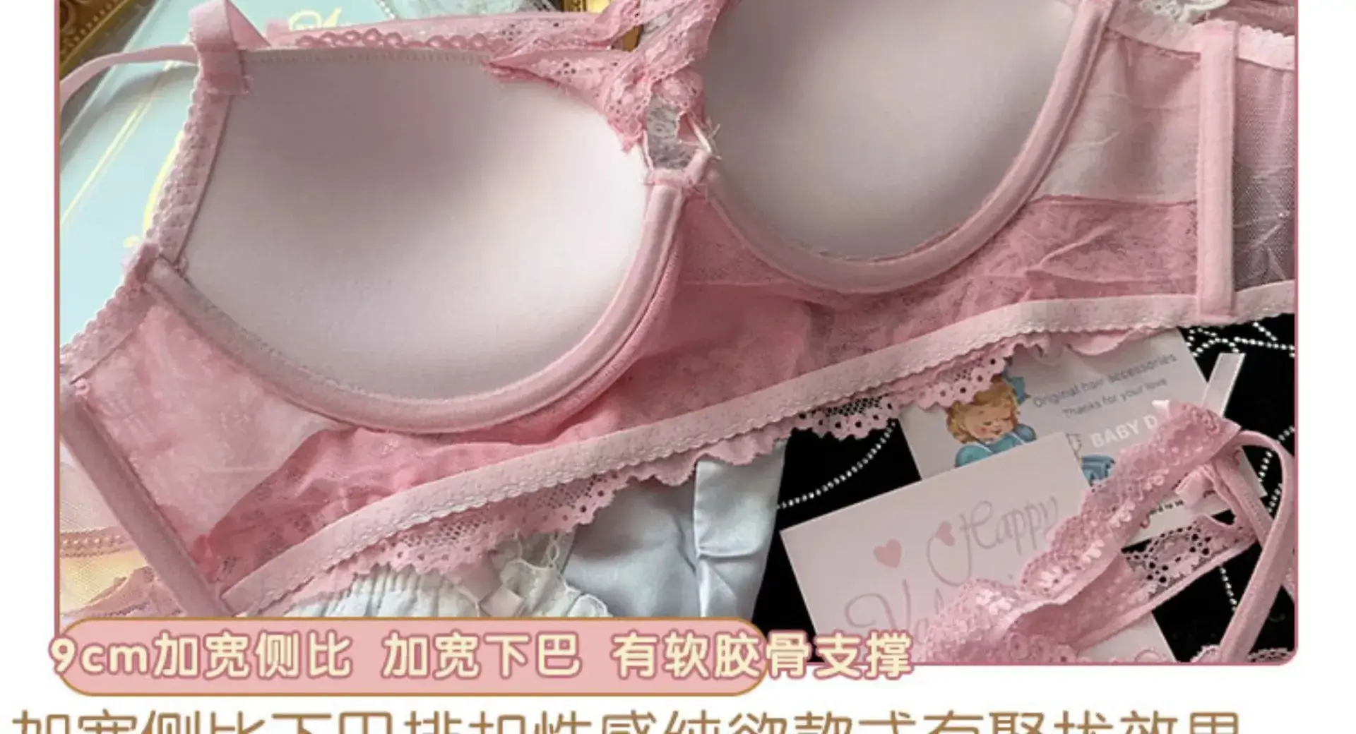 French Lace Underwear with Bow Detail — feature 2