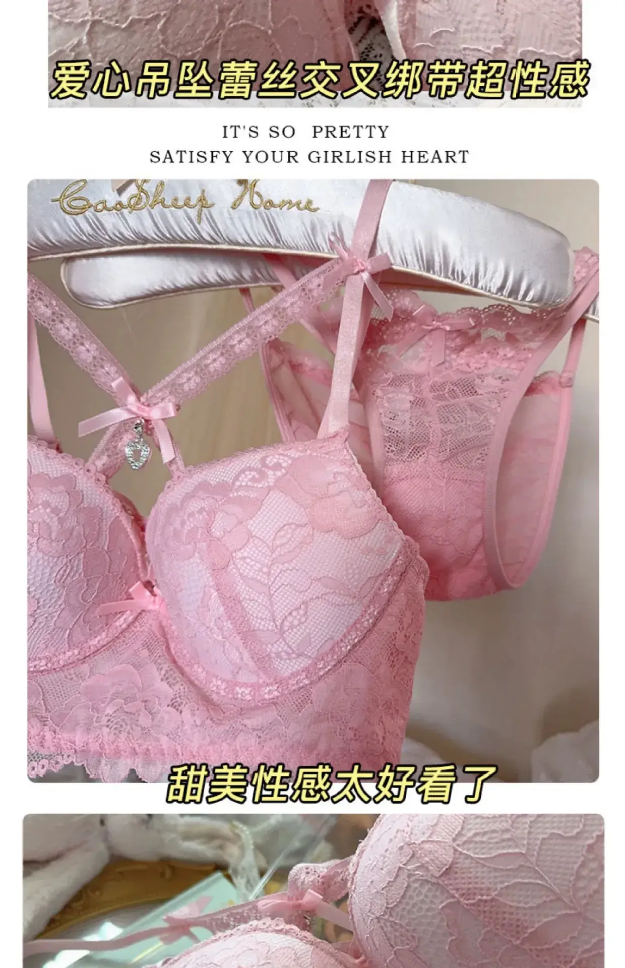 French Lace Underwear with Bow Detail — feature 4