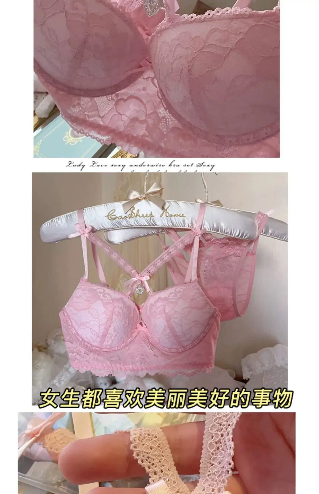 French Lace Underwear with Bow Detail — feature 6