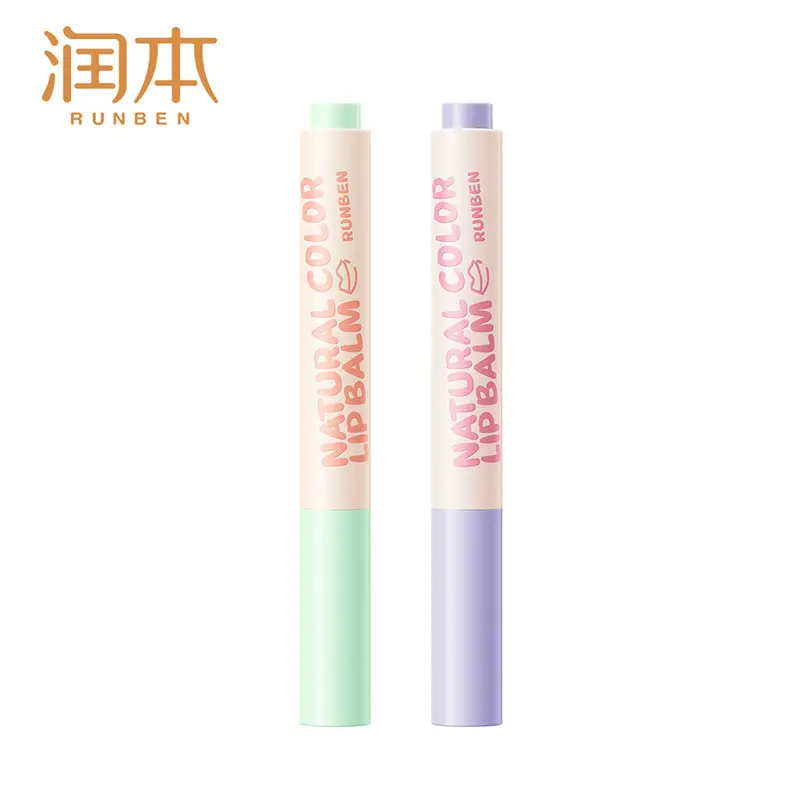 Runben Children's Lip Balm Baby Moisturizing Colorful Hydrating - Image 17